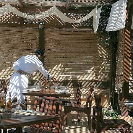The Residence Tunis 